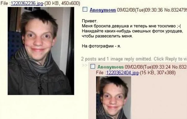 Добро пожаловать в Интернет!