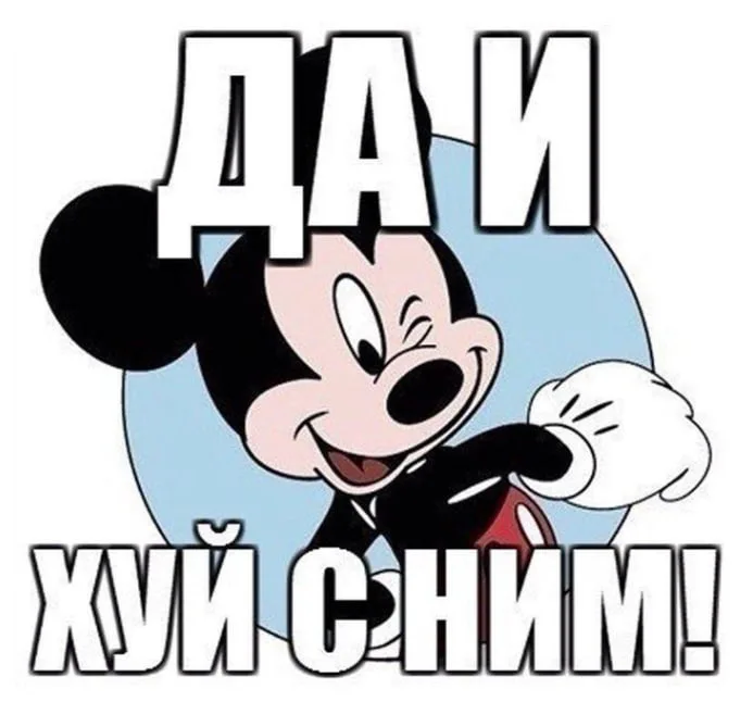 Да и хрен с ним, с плащом