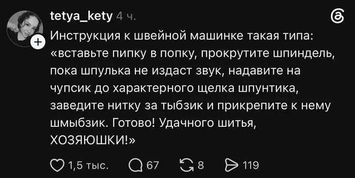 Ну, вроде все понятно