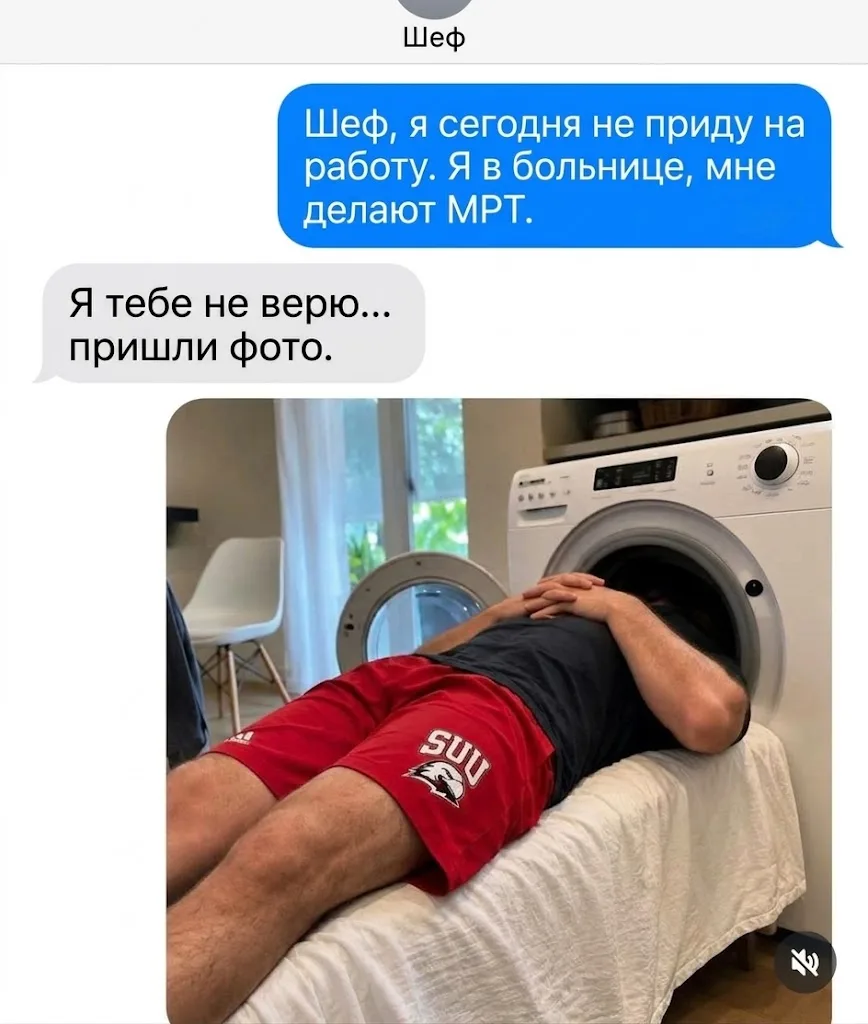 Сразу видно, проблема серьезная